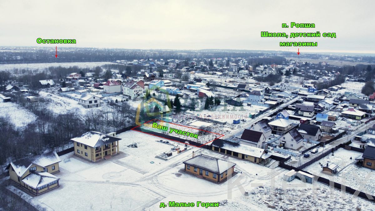 участок 12 сот